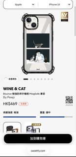 （分類：）位於 。 由 lee12362085 提交（商品編號 1448097495，圖片 1）。簡介： 。
