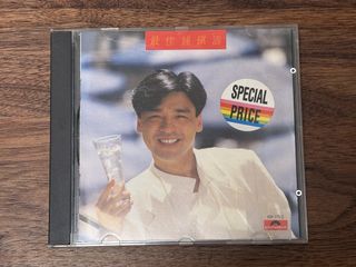 （分類：）位於 。 由 dennisfox 提交（商品編號 1448135961，圖片 1）。簡介： 。