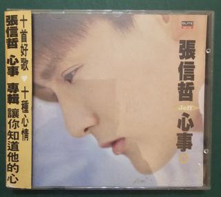 （分類：）位於 。 由 Goodsfinding 提交（商品編號 1448257887，圖片 1）。簡介： 。