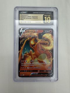 （分類：）位於 。 由 stin_ 提交（商品編號 1448198845，圖片 1）。簡介： 。