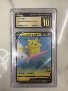 （分類：）位於 。 由 ansontoto 提交（商品編號 1448210393，圖片 1）。簡介： 。