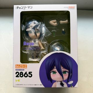 (Category: ) located in . Submitted by unattached_toys (Listing ID 1448167072, Image 1). Description: .