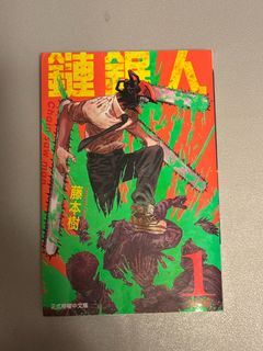 （分類：）位於 。 由 slxepy_25 提交（商品編號 1448227953，圖片 1）。簡介： 。