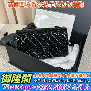 （分類：）位於 。 由 whats_app56674516 提交（商品編號 1448098612，圖片 1）。簡介： 。