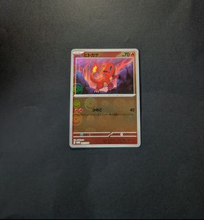 (Category: ) located in . Submitted by notnowl (Listing ID 1448078899, Image 1). Description: .