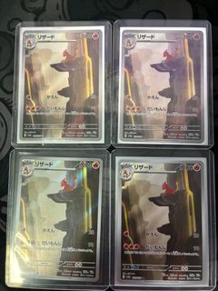 (Category: ) located in . Submitted by pokebrostcgsg (Listing ID 1448250551, Image 1). Description: .