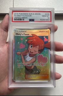 (Category: ) located in . Submitted by kai_collections (Listing ID 1448130649, Image 1). Description: .