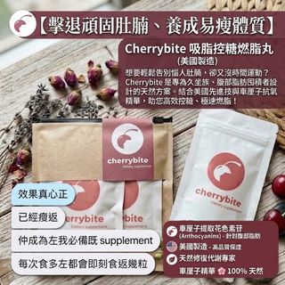 （分類：）位於 。 由 sweety_brunch 提交（商品編號 1448254679，圖片 1）。簡介： 。