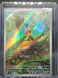 (Category: ) located in . Submitted by hancocktcg (Listing ID 1448272963, Image 1). Description: .