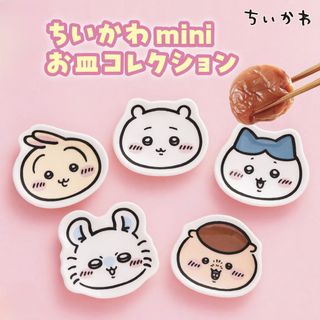 （分類：）位於 。 由 baebaexx 提交（商品編號 1448100111，圖片 1）。簡介： 。