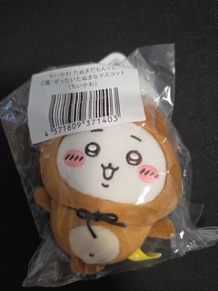 （分類：）位於 。 由 nerdygal_diary 提交（商品編號 1448149281，圖片 1）。簡介： 。