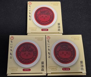（分類：）位於 。 由 nerdygal__ 提交（商品編號 1448165765，圖片 1）。簡介： 。