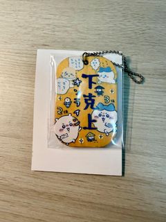 （分類：）位於 。 由 arizmoki 提交（商品編號 1448205408，圖片 1）。簡介： 。
