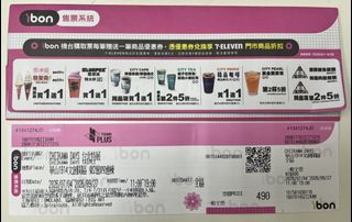 （分類：）位於 。 由 angel.wing13 提交（商品編號 1448116504，圖片 1）。簡介： 。