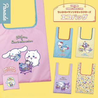 （分類：）位於 。 由 baebaexx 提交（商品編號 1448142608，圖片 1）。簡介： 。
