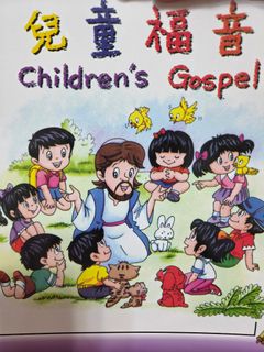 （分類：）位於 。 由 heeheemo 提交（商品編號 1448159713，圖片 1）。簡介： 。