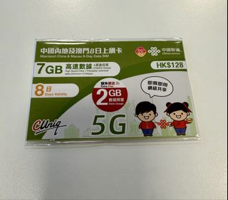 （分類：）位於 。 由 cabbagetip 提交（商品編號 1448088023，圖片 1）。簡介： 。