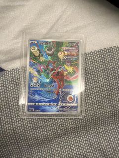 (Category: ) located in . Submitted by yamsta (Listing ID 1448257378, Image 1). Description: .