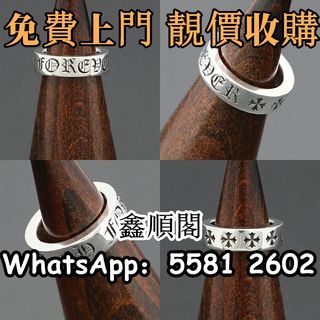 （分類：）位於 。 由 xinshunge.55812602 提交（商品編號 1448156751，圖片 1）。簡介： 。