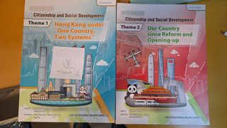（分類：）位於 。 由 whisky_world 提交（商品編號 1448114032，圖片 1）。簡介： 。