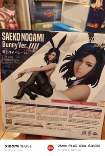 （分類：）位於 。 由 leomichi 提交（商品編號 1448216966，圖片 1）。簡介： 。