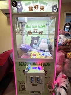 (Category: ) located in . Submitted by maechu (Listing ID 1448191394, Image 1). Description: .