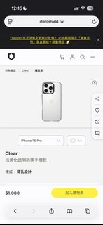由 misuno (刊登 ID 1448222353，圖片 1) 提交，位於 的 (類別：)，說明：。