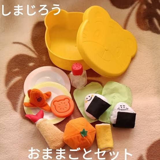 Craft box or storage or bento (Category: Craft Supplies & Tools) located in Quezon City. Submitted by cute_clothes_for_babies (Listing ID 1448145103, Image 3). Description: .