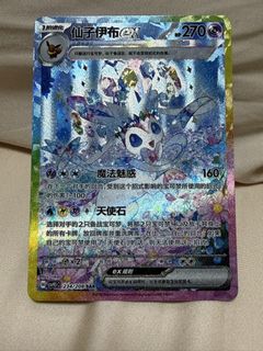 (Category: ) located in . Submitted by lazyzai888 (Listing ID 1448237819, Image 1). Description: .