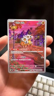(Category: ) located in . Submitted by ktcg_sg (Listing ID 1448098867, Image 1). Description: .