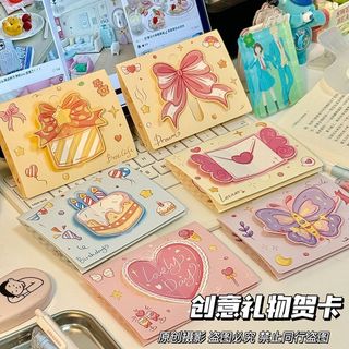 (Category: ) located in . Submitted by missjn (Listing ID 1448134766, Image 1). Description: .