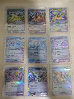 (Category: ) located in . Submitted by pokethriftstoresg (Listing ID 1448257631, Image 1). Description: .