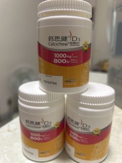 （分類：）位於 。 由 7nncspdr 提交（商品編號 1448203369，圖片 1）。簡介： 。