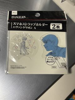 （分類：）位於 。 由 yy_koi 提交（商品編號 1448206448，圖片 1）。簡介： 。
