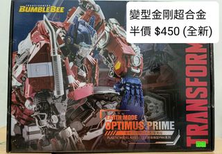 （分類：）位於 。 由 carmanapc84557 提交（商品編號 1448091753，圖片 1）。簡介： 。