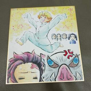 (Category: ) located in . Submitted by akamokuoutlet (Listing ID 1448078585, Image 1). Description: .