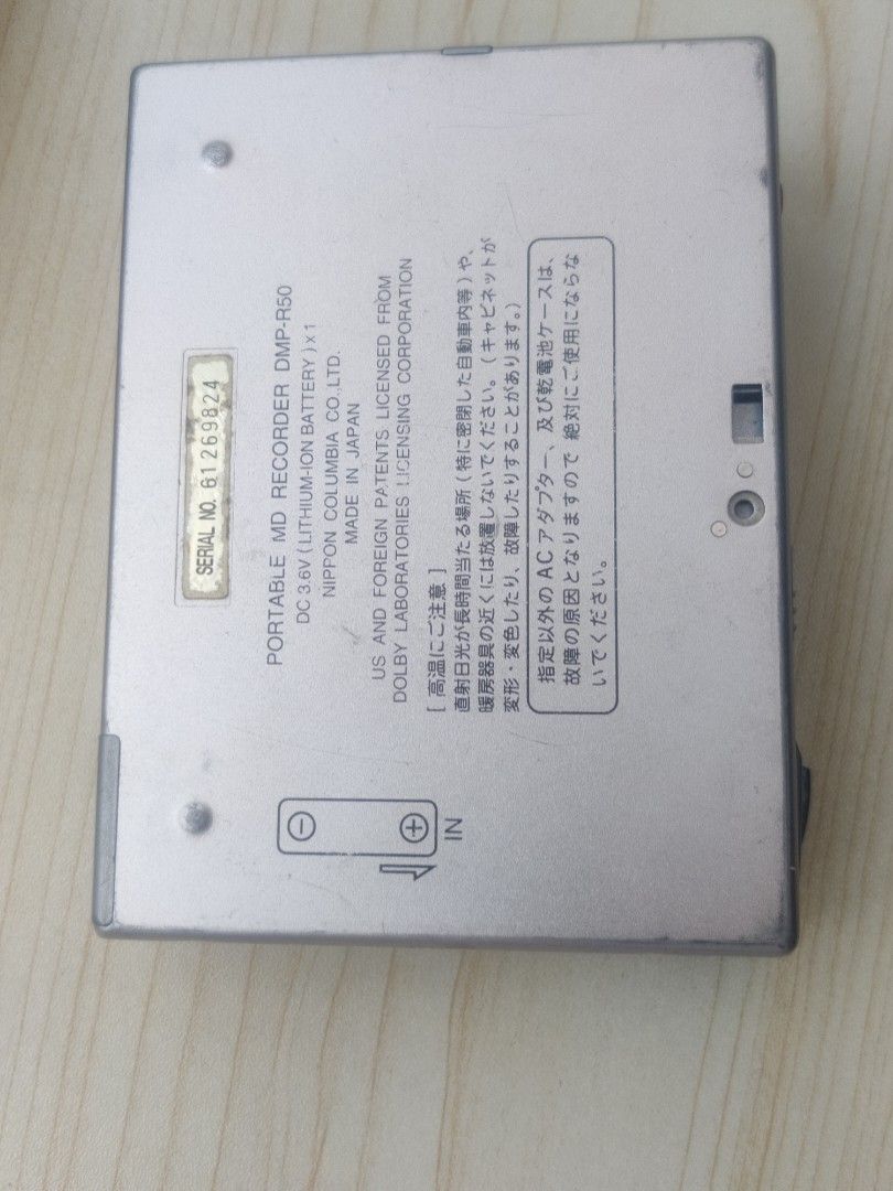 DENON DMP-R50 中古原裝日本製造、錄播正常、可以用MD機。錦上路MTR或