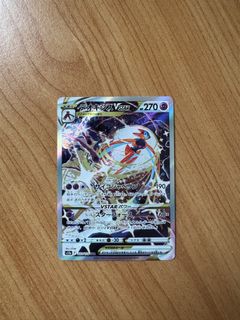(Category: ) located in . Submitted by garstyy (Listing ID 1448205488, Image 1). Description: .