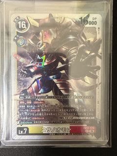 （分類：）位於 。 由 cattyeyatt 提交（商品編號 1448256866，圖片 1）。簡介： 。
