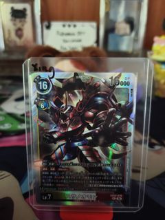 (Category: ) located in . Submitted by xinghuo (Listing ID 1448110061, Image 1). Description: .