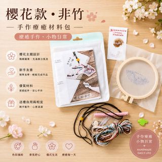 由 o.bee (刊登 ID 1448209967，圖片 1) 提交，位於 的 (類別：)，說明：。