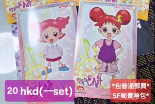 （分類：）位於 。 由 pokediged7 提交（商品編號 1442491908，圖片 1）。簡介： 。