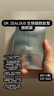 （分類：）位於 。 由 boduhk 提交（商品編號 1448253439，圖片 1）。簡介： 。