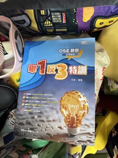 （分類：）位於 。 由 _htcc.24 提交（商品編號 1448082894，圖片 1）。簡介： 。