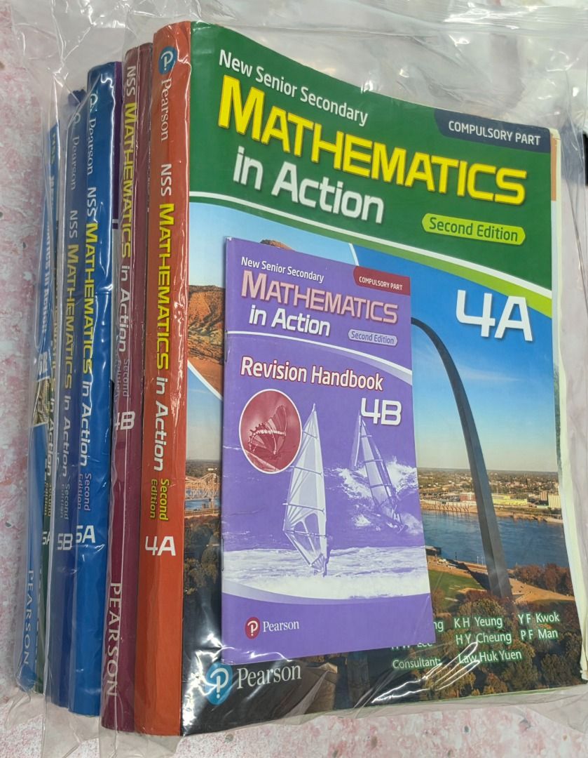 DSE Maths （分類：教科書）位於 Hong Kong。 由 sk_ep_corner 提交（商品編號 1448206021，圖片 1）。簡介： 全套$50 每本$10。