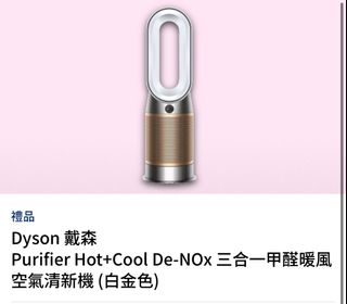 （分類：）位於 。 由 bull_bull_max 提交（商品編號 1448175407，圖片 1）。簡介： 。