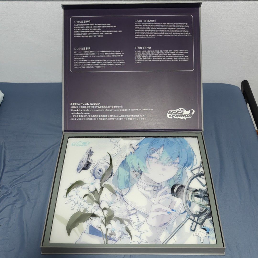 Dysphoria Mio glass mousepad502859874383308804