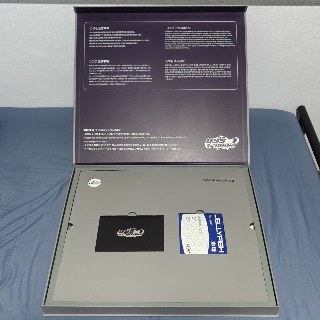 Dysphoria Mio glass mousepad502859874383308803