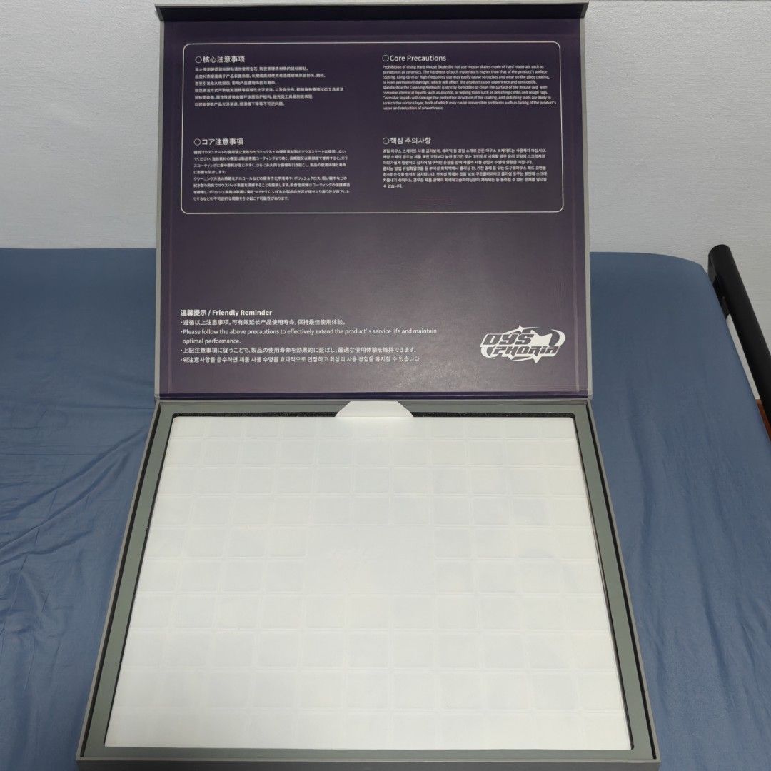 Dysphoria Mio glass mousepad502859874383308806