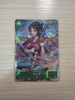 （分類：）位於 。 由 opcg_chopper 提交（商品編號 1448167068，圖片 1）。簡介： 。